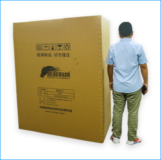 渭南市纸箱厂要若何保障纸箱的产量