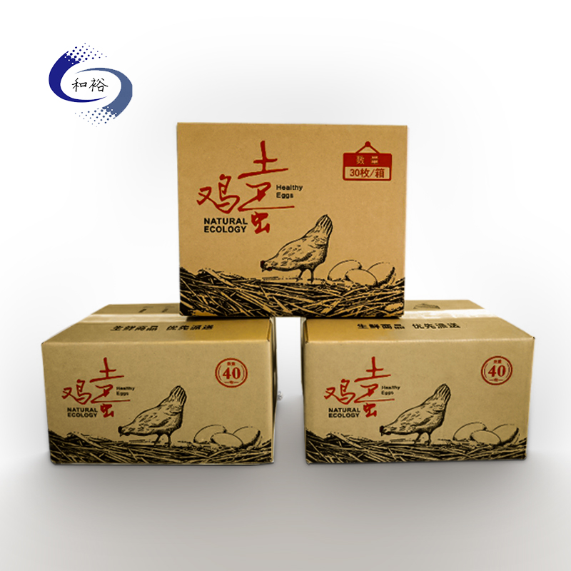 渭南市纸箱该如何选购？想要包装纸箱生产质量该如何选择纸箱厂？